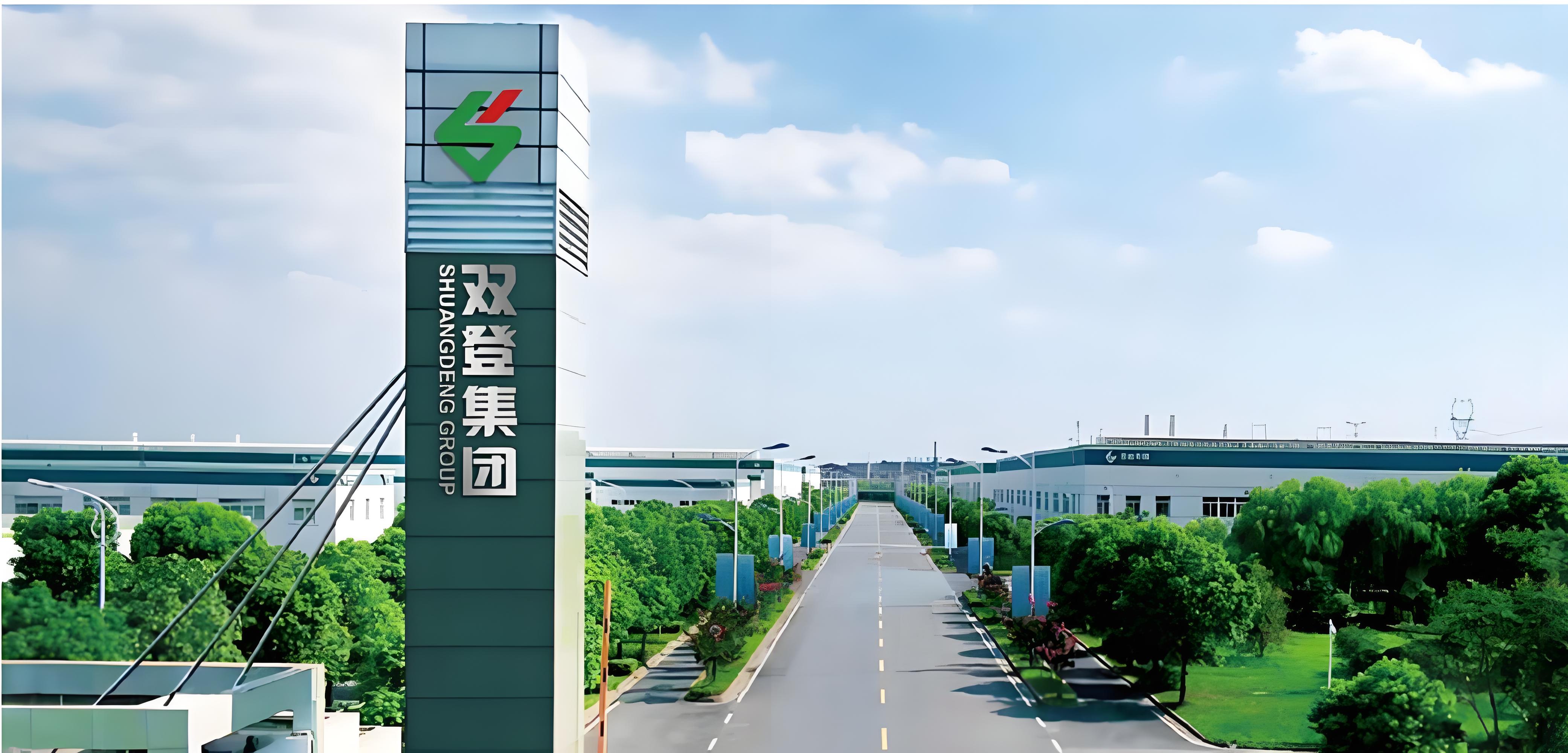 双登集团制造基地