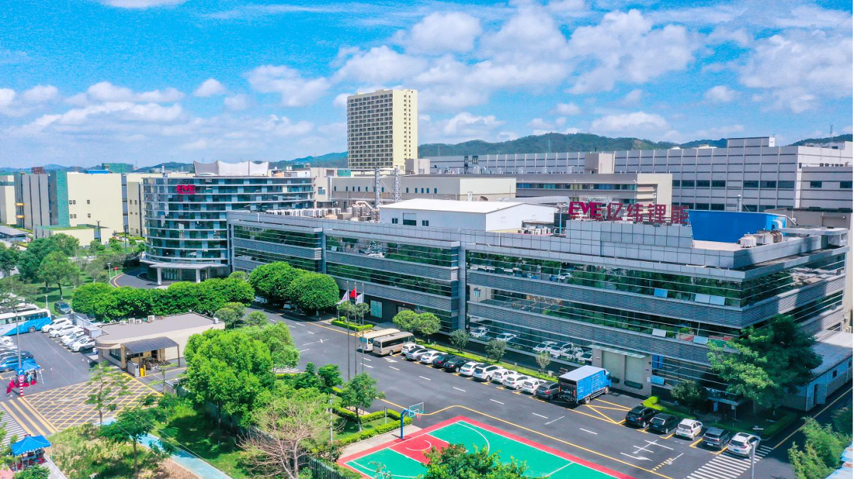 亿纬锂能制造基地